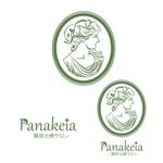 akirla / design・3D (akirlan)さんの医療サロン【PANAKEIA】のロゴ制作への提案