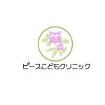 akirla / design・3D (akirlan)さんの【当選確約】新規開院する小児科のロゴ作成をお願いしますへの提案