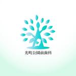 akirla / design・3D (akirlan)さんの【当選確約】新規開院する歯科医院のロゴ作成をお願いします。への提案