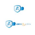 akirla / design・3D (akirlan)さんの【退職代行サービス】弊社運営サイトのロゴデザイン募集の仕事 への提案