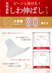 akirla / design・3D (akirlan)さんの新商品のデザインコンペへの提案