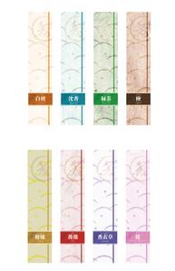 akirla / design・3D (akirlan)さんのお香のパッケージデザインへの提案