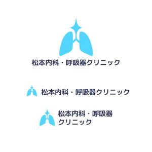 akirla / design・3D (akirlan)さんのクリニック「松本内科・呼吸器クリニック」のロゴ作成への提案