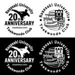 akirla / design・3D (akirlan)さんの長崎大学テコンドー部　創部２０周年のロゴ　２点への提案