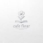 akirla / design・3D (akirlan)さんのカフェ　fleur のロゴへの提案