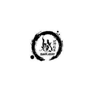 akirla / design・3D (akirlan)さんの炉端劇場　燈 　ROBATA  AKARI　ロゴへの提案