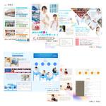 akirla / design・3D (akirlan)さんの【継続有・ラフ有】歯科衛生士採用のパンフレットデザイン制作への提案