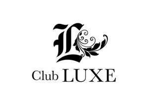 NICE (waru)さんのキャバクラの店名「Club Luxe」（クラブリュクス）のロゴへの提案