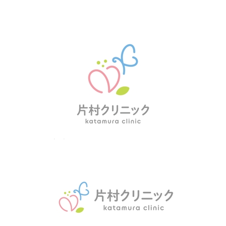 marutsuki (marutsuki)さんの小児科、アレルギー科クリニック「片村クリニック」のロゴへの提案