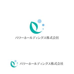 marutsuki (marutsuki)さんのパワーホールディングス株式会社のロゴマーク　ある程度、品格がある感じでお願いします。への提案