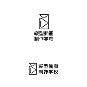 marutsuki (marutsuki)さんの縦型動画制作学校のロゴへの提案