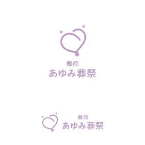 marutsuki (marutsuki)さんの葬儀社のロゴ作成への提案