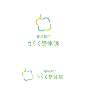 marutsuki (marutsuki)さんの整体院のロゴへの提案