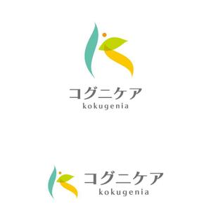 marutsuki (marutsuki)さんの神戸大学監修フルパッケージ型ヘルスケアサービス「コグニケア」のロゴへの提案
