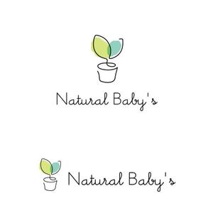 marutsuki (marutsuki)さんの観葉植物販売店　Natural Baby's（ナチュラルベイビーズ）への提案