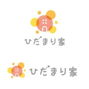 marutsuki (marutsuki)さんの子ども達のための団体「ひだまり家」のロゴ制作への提案