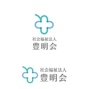 marutsuki (marutsuki)さんの社会福祉法人　豊明会　のロゴへの提案