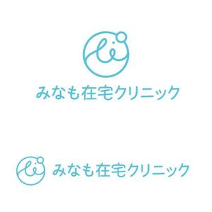 marutsuki (marutsuki)さんのみなも在宅クリニック（在宅診療クリニック）のロゴ作成をお願いしますへの提案
