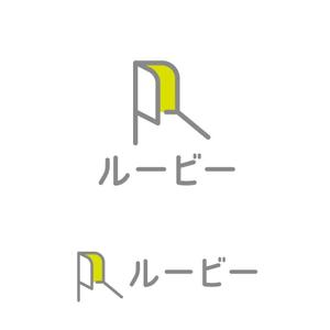 marutsuki (marutsuki)さんのスペースシェア（趣味空間）サービス「るーびー/ルービー」のロゴへの提案