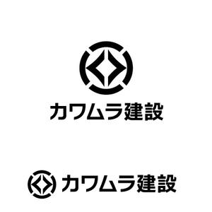 marutsuki (marutsuki)さんの会社ロゴの作成依頼への提案