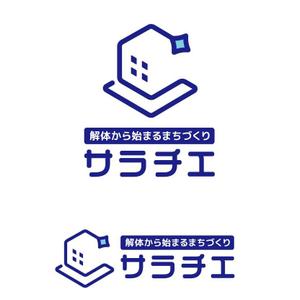 marutsuki (marutsuki)さんの個人向け解体事業のブランド「サラチエ」のロゴ制作への提案