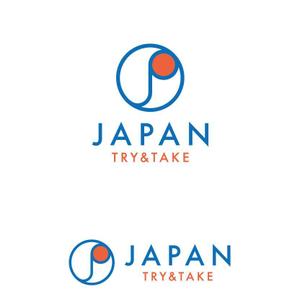 marutsuki (marutsuki)さんのインバウンド向けサービスのロゴへの提案