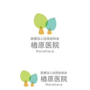 marutsuki (marutsuki)さんの【当選確約】新規開院するの内科・糖尿病内科クリニックロゴ作成 への提案