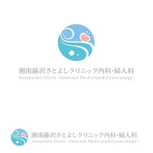marutsuki (marutsuki)さんの新規開院する消化器・婦人科クリニックのロゴ作成への提案