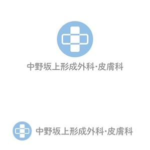 marutsuki (marutsuki)さんの医療クリニックのロゴデザイン（白十字・ライトブルー・漢字表記あり）への提案