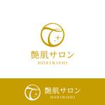 marutsuki (marutsuki)さんの新規オープンする美容サロンのロゴ制作をお願いします！への提案