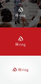 tanaka10 (tanaka10)さんの結婚相談所　縁（en）ring　のロゴ作成への提案