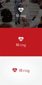 tanaka10 (tanaka10)さんの結婚相談所　縁（en）ring　のロゴ作成への提案