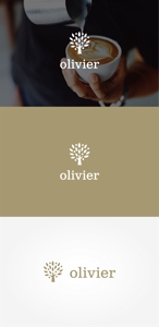 tanaka10 (tanaka10)さんのコーヒーショップ「olivier」のロゴへの提案