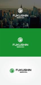 tanaka10 (tanaka10)さんの生コンクリート製造会社『福進株式会社』のロゴへの提案