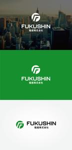 tanaka10 (tanaka10)さんの生コンクリート製造会社『福進株式会社』のロゴへの提案