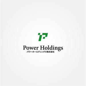 tanaka10 (tanaka10)さんのパワーホールディングス株式会社のロゴマーク　ある程度、品格がある感じでお願いします。への提案