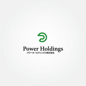 tanaka10 (tanaka10)さんのパワーホールディングス株式会社のロゴマーク　ある程度、品格がある感じでお願いします。への提案