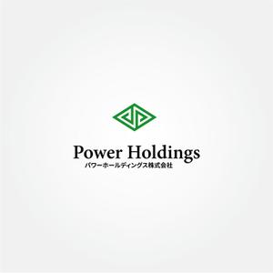 tanaka10 (tanaka10)さんのパワーホールディングス株式会社のロゴマーク　ある程度、品格がある感じでお願いします。への提案