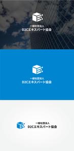 tanaka10 (tanaka10)さんの通販エキスパート検定の実施と会員サービス事業を行う一般社団法人D2Cエキスパート協会のロゴへの提案