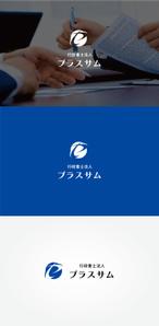 tanaka10 (tanaka10)さんの行政書士法プラスサムのロゴへの提案