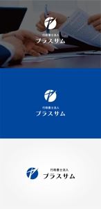 tanaka10 (tanaka10)さんの行政書士法プラスサムのロゴへの提案
