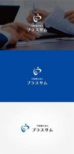 tanaka10 (tanaka10)さんの行政書士法プラスサムのロゴへの提案