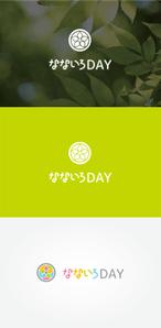 tanaka10 (tanaka10)さんのデイサービス「なないろDAY」のロゴへの提案