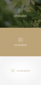 tanaka10 (tanaka10)さんのガーゼケットブランド「onakaket」のロゴへの提案