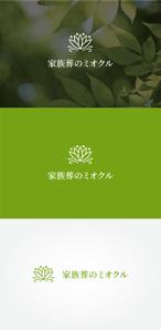 tanaka10 (tanaka10)さんの葬儀社のロゴ作成への提案