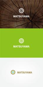 tanaka10 (tanaka10)さんの松山林業有限会社のロゴへの提案