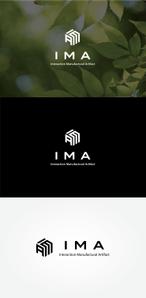 tanaka10 (tanaka10)さんの新規オープンギャラリー「IMA」のロゴ制作への提案