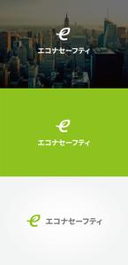 tanaka10 (tanaka10)さんの電気保安管理事務所「エコナセーフティ」のロゴ（商標登録なし）への提案