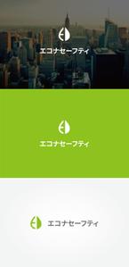 tanaka10 (tanaka10)さんの電気保安管理事務所「エコナセーフティ」のロゴ（商標登録なし）への提案