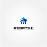 tanaka10 (tanaka10)さんの建設設備業の企業ロゴへの提案